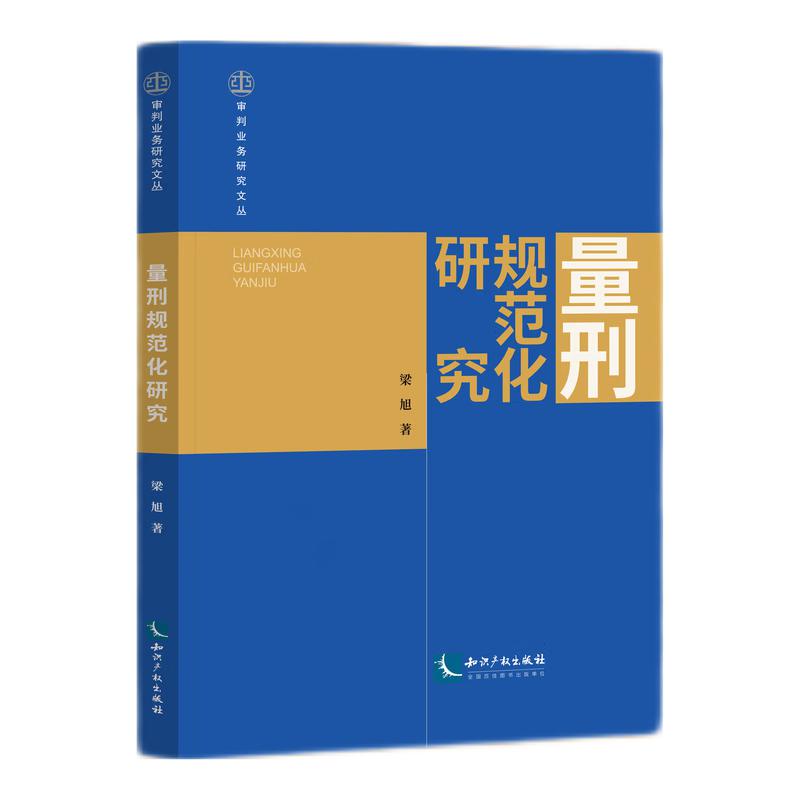 ����Ҏ(gu��)�����о�