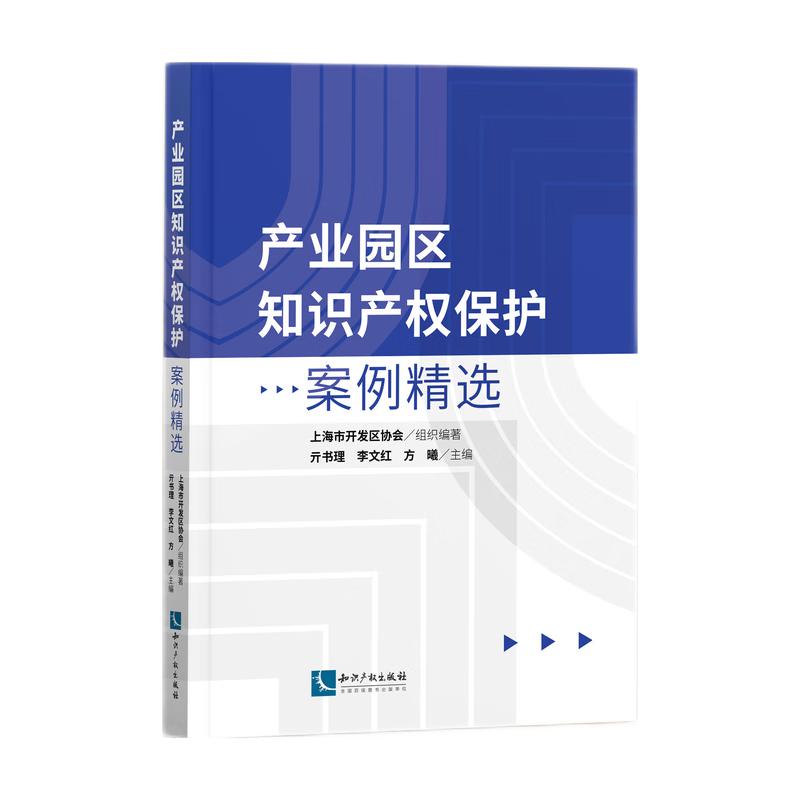 �a(ch��n)�I(y��)�@�^(q��)֪�R�a(ch��n)��(qu��n)���o�������x