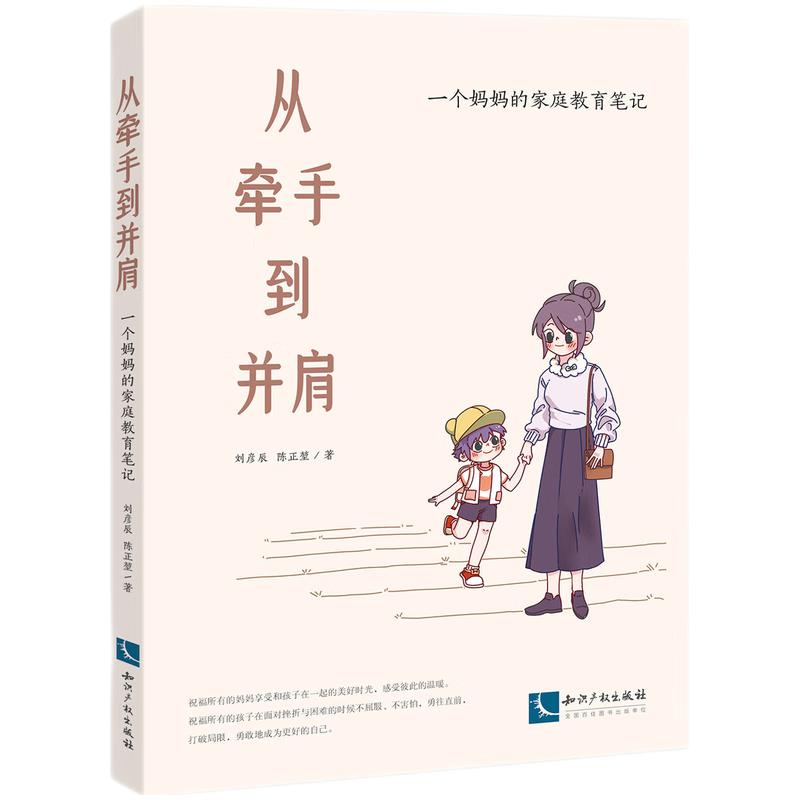 �Ġ��ֵ����磺һ��(g��)�����ļ�ͥ�����Pӛ