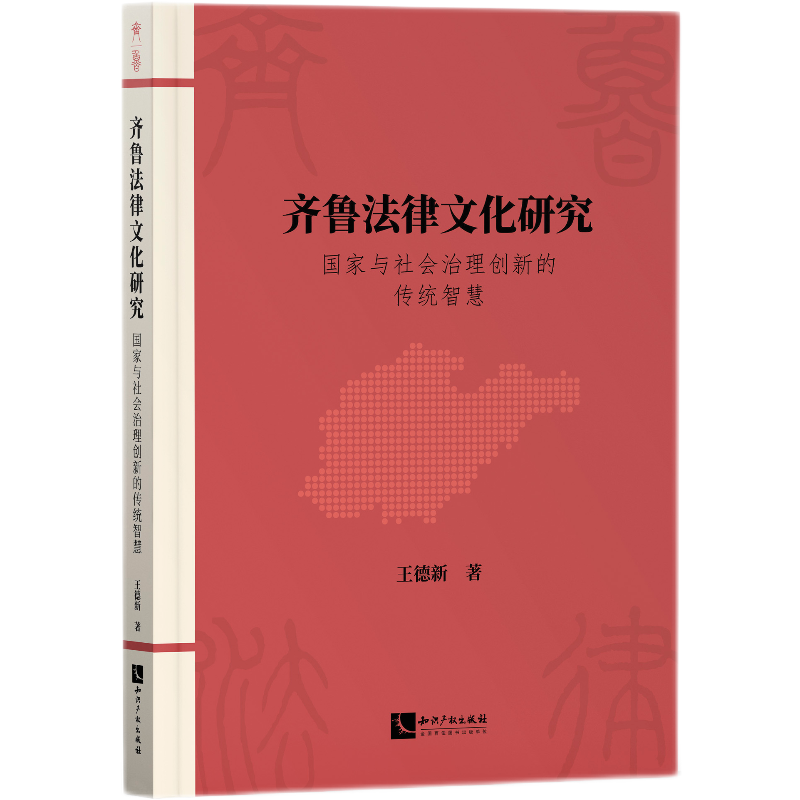 �R�������Ļ��о�����(gu��)���c���(hu��)���턓(chu��ng)�µĂ��y(t��ng)�ǻ�