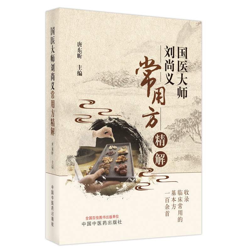 ���t(y��)�󎟄����x���÷�����