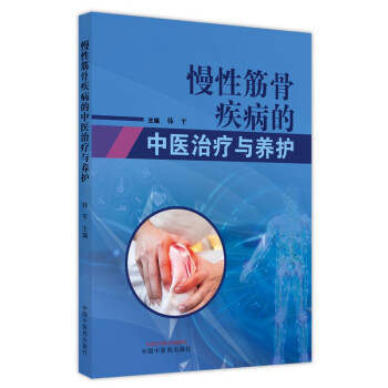 ���Խ�Ǽ��������t(y��)�ί��c�B(y��ng)�o