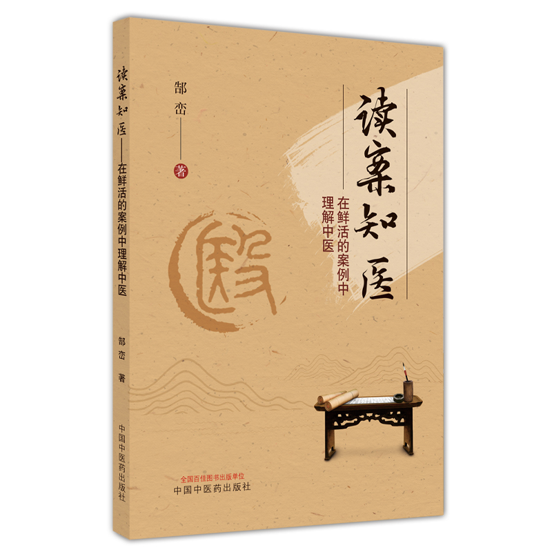 �x��֪�t(y��)