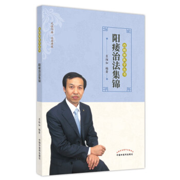 ����η����\