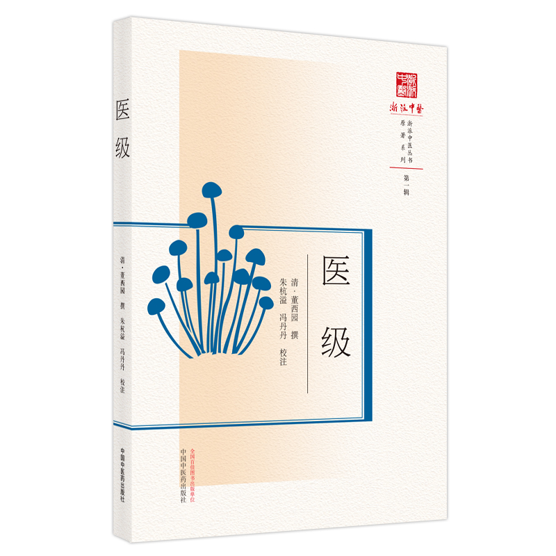 �t(y��)��(j��)