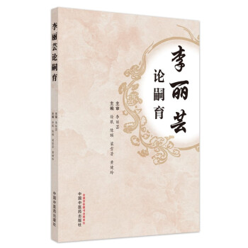 �����|Փ����