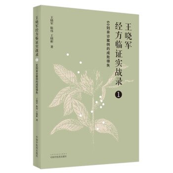 ����܊��(j��ng)���R�C����(zh��n)�. 1 60�t�H�\�����ĳɔ���ʧ