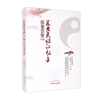 �����R�C��(j��ng)��򞰸�CҪ