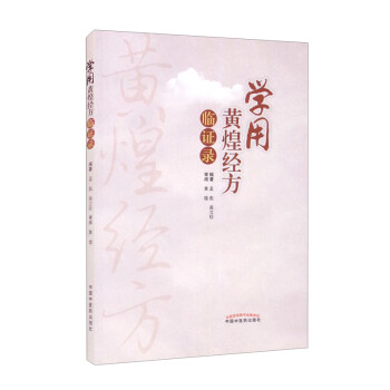 �W���S�ͽ�(j��ng)���R�C�