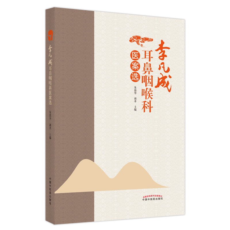 ��ɶ����ʺ����t(y��)���x