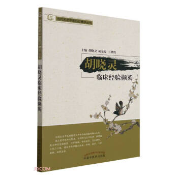 �����`�R����(j��ng)�XӢ/�����������t(y��)�R�C���A����