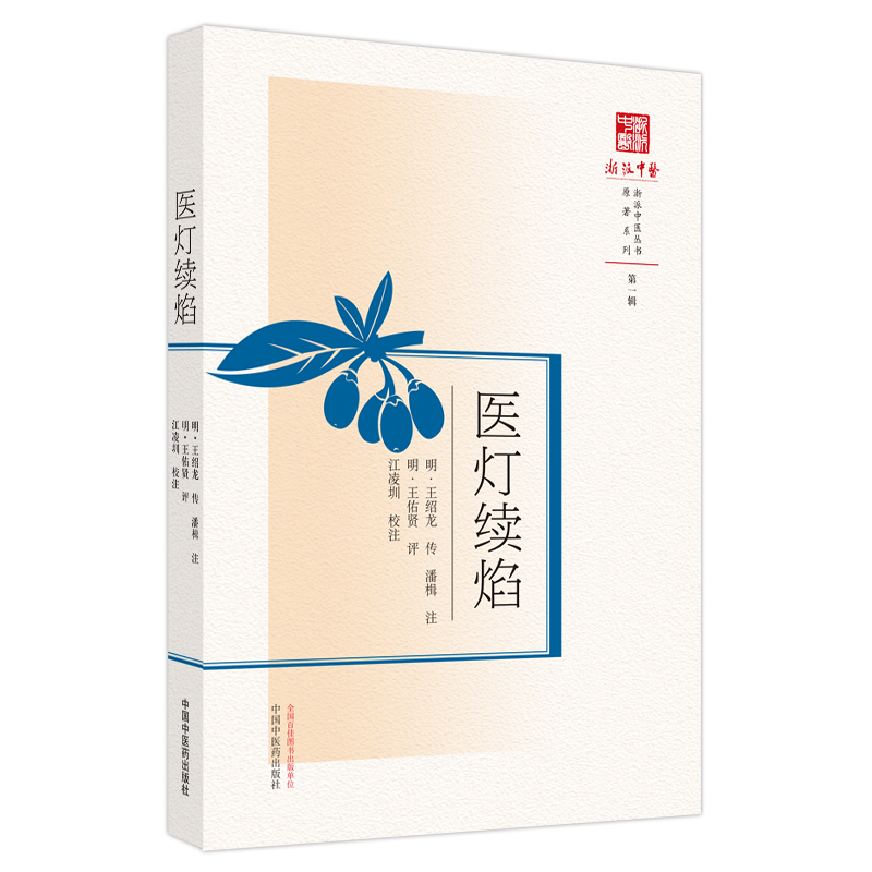 �t(y��)���m(x��)��