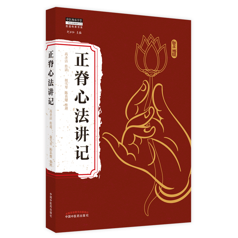 �����ķ��vӛ