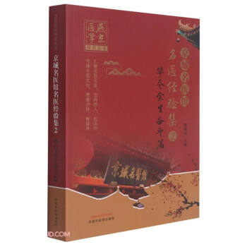 �������t(y��)�^���t(y��)��(j��ng)�(y��n)��. �� ���M�����^��ƪ