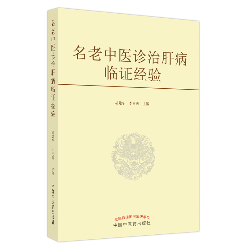 �������t(y��)�\�θβ��R�C��(j��ng)�