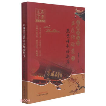 �������t(y��)�^���t(y��)��(j��ng)򞼯. �� �ྩ�����V��ƪ