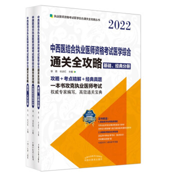 �����t(y��)�Y(ji��)�ψ�(zh��)�I(y��)�t(y��)���Y��ԇ�t(y��)�W(xu��)�C��ͨ�P(gu��n)ȫ���ԣ�ȫ3��(c��)