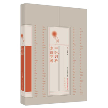 ���t(y��)�D��ˮѪ�W�f