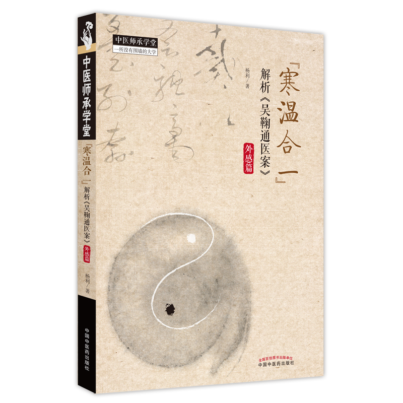 �����غ�һ���������Ǿ�ͨ�t(y��)�������ƪ