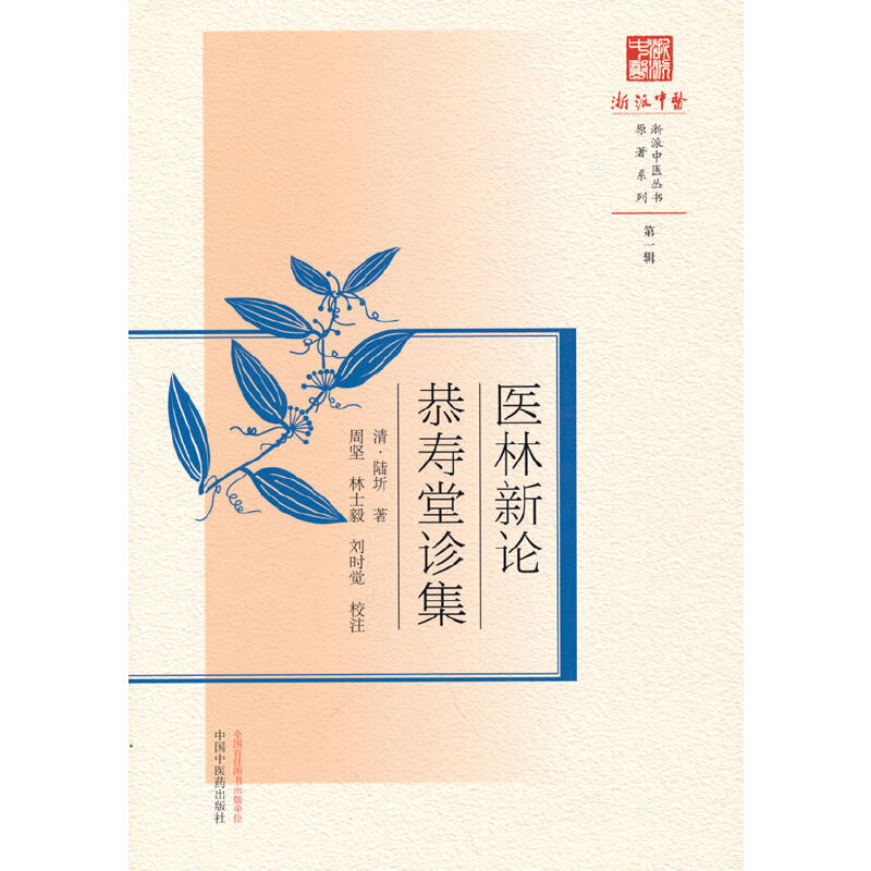 �t(y��)����Փ���������\��