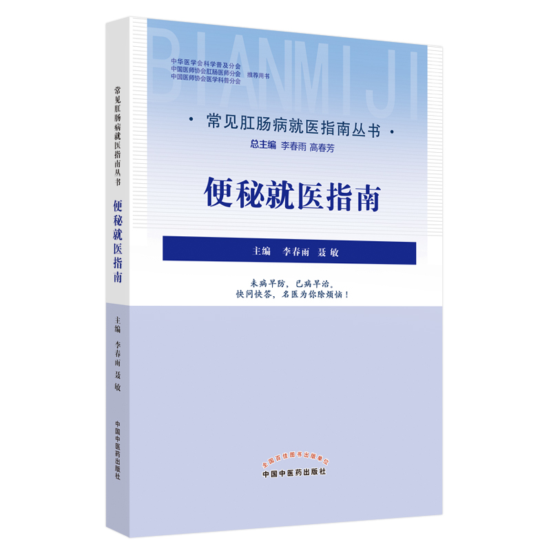 ���ؾ��t(y��)ָ��