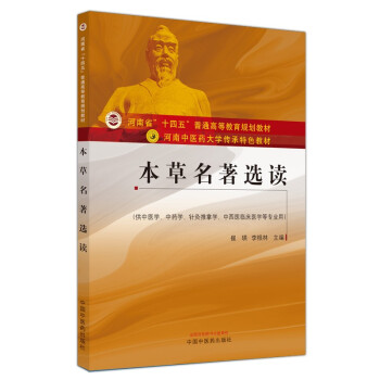 ���������x�x���������t(y��)ˎ��W(xu��)������ɫ�̲�