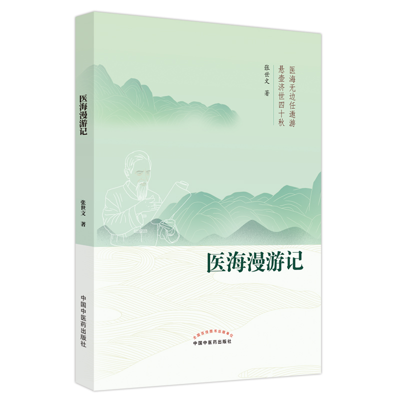 �t(y��)������ӛ