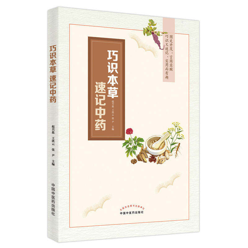 ���R���� ��ӛ��ˎ