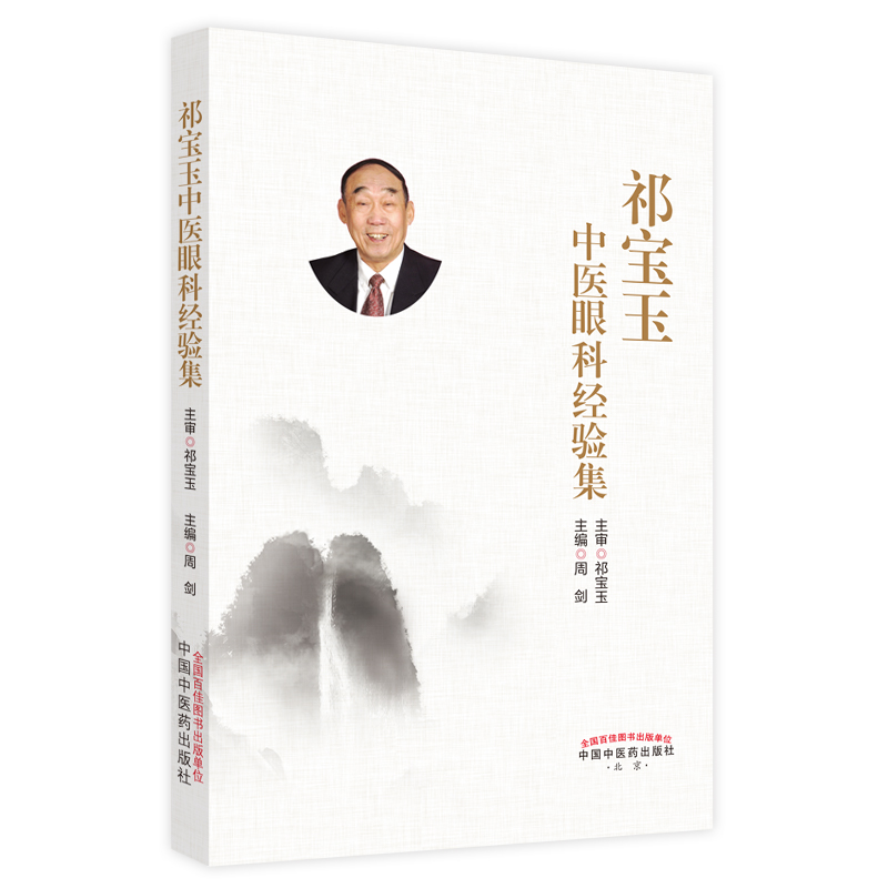 ������t(y��)�ۿƽ�򞼯