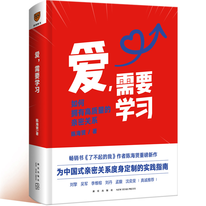 ��(��i)����Ҫ�W(xu��)��(x��)�����Ї�(gu��)ʽ�H���P(gu��n)ϵ�������ƵČ�(sh��)�`ָ��������W(xu��)��ꐺ��t������и��|(zh��)���H���P(gu��n)ϵ��