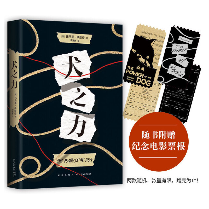 Ȯ֮����2022�W˹��ZUI�ь���������ZUI�ф���Ƭ������Ͽ��ء��������������Ӱԭ����һ���������oѪ�ďͳ𣡣�