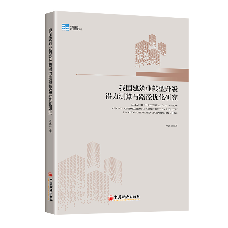 �҇������I(y��)�D(zhu��n)�����������y���c·����(y��u)���о�