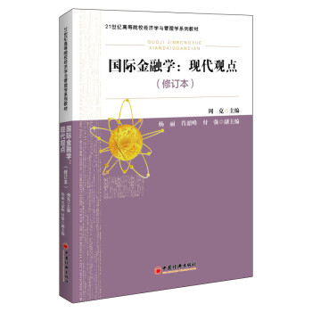 ���H���ڌW(xu��)���F(xi��n)���^�c����ӆ����