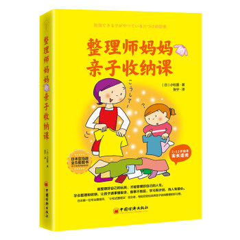 ���펟�������H���ռ{�n