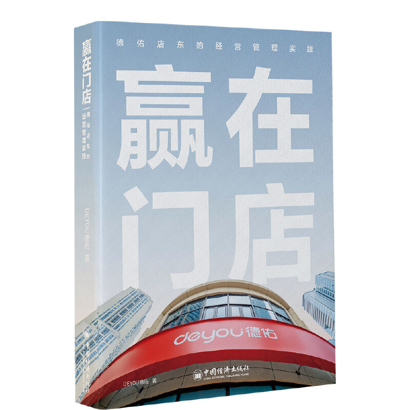 �A���T�꣺���ӵ�|�Ľ�(j��ng)�I���팍�`