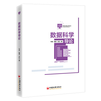 ��(sh��)��(j��)�ƌW(xu��)��(d��o)Փ