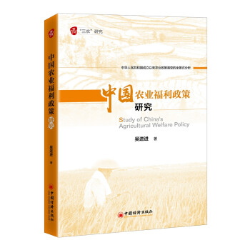 �Ї��r(n��ng)�I(y��)���������о�