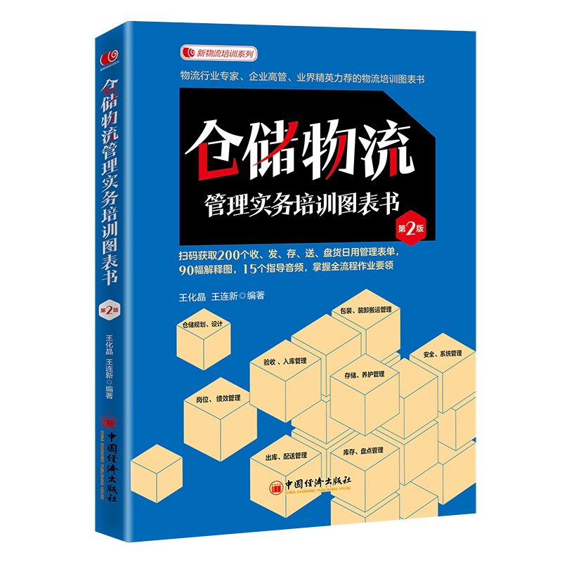 �}��(ch��)�������팍(sh��)��(w��)��Ӗ(x��n)�D������ڶ��棩