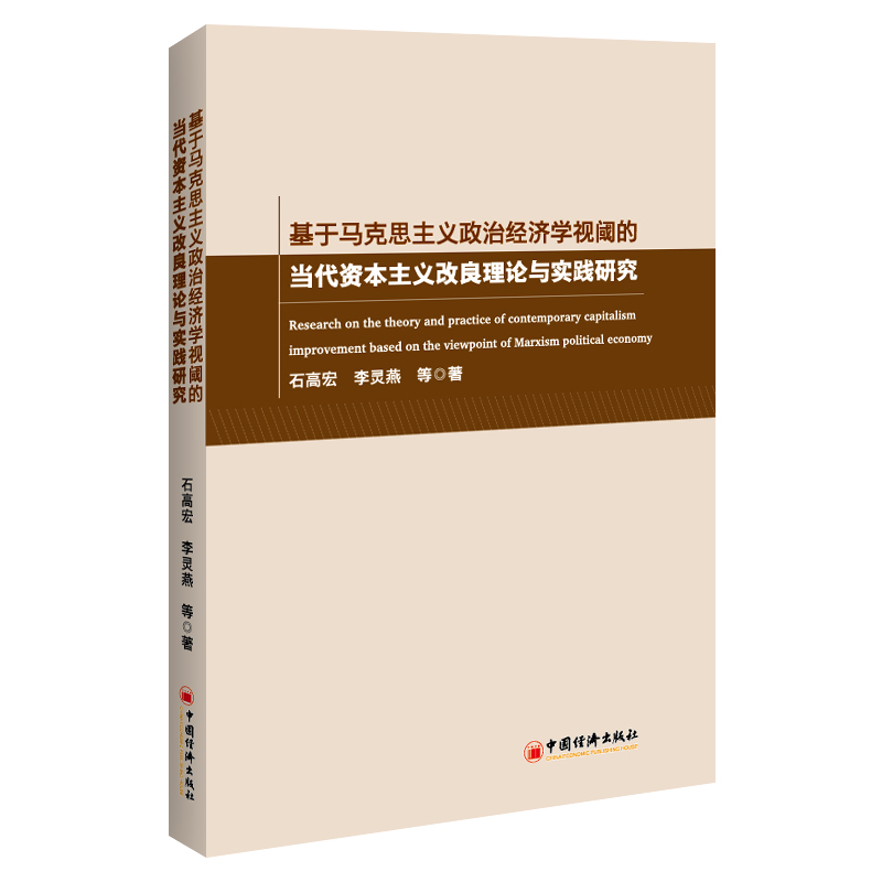 �����R��˼���x���ν�(j��ng)���Wҕ铵Į����Y�����x������Փ�c���`�о�