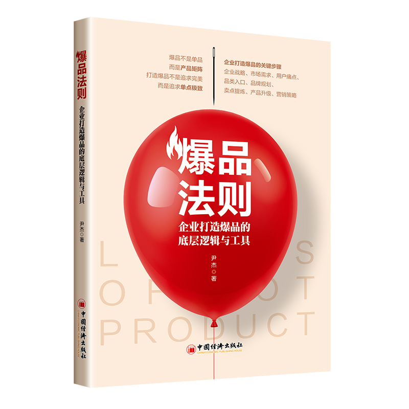 ��Ʒ���t����I(y��)���챬Ʒ�ĵ׌�߉݋�c����