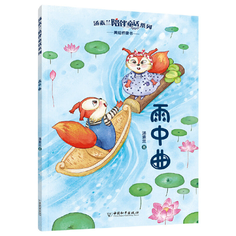 �����m���ͯԒϵ�� ������