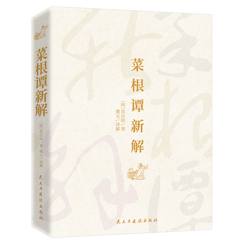 �˸��T�½⣺�����B(y��ng)��֮������(j��ng)��������̎��֮�������(sh��)