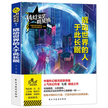 �˄���������ڴ��L��/�ƻ��ČWȺ�ǰ� �Ї��ƻ��y�Ӫ��@�������¾��x֮��