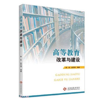 �ߵȽ����ĸ��c���O(sh��)