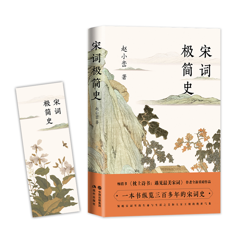 ���~�O��ʷ