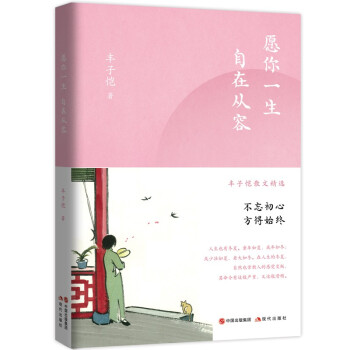 Ը��һ��  ���ڏ���