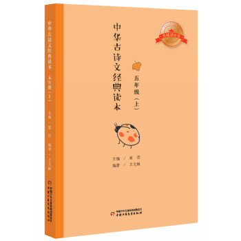 ���A��Ԋ�Ľ�(j��ng)���x����С�W(xu��)���n����x������עጰ棺���꼉��