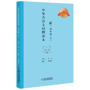 ���A��Ԋ(sh��)�Ľ�(j��ng)���x����С�W(xu��)���n����x������עጰ棺���꼉(j��)��