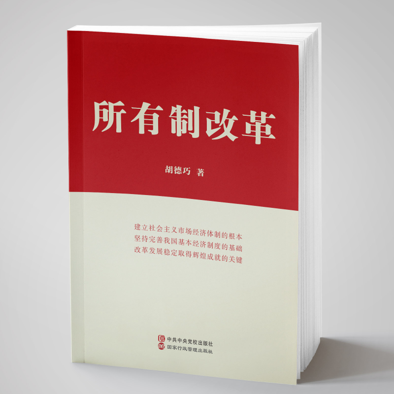 �����Ƹĸ�