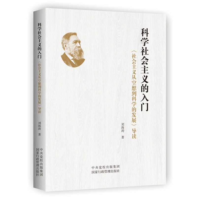 �ƌW(xu��)������x�����T